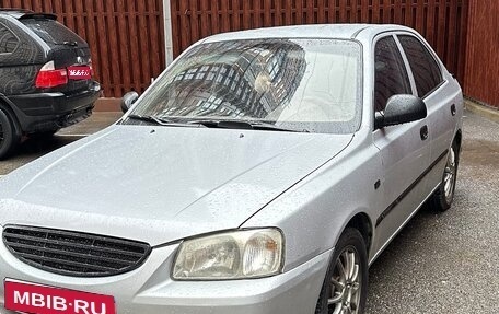 Hyundai Accent II, 2005 год, 470 000 рублей, 1 фотография