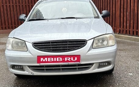 Hyundai Accent II, 2005 год, 470 000 рублей, 2 фотография