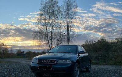 Audi A4, 1995 год, 400 000 рублей, 1 фотография
