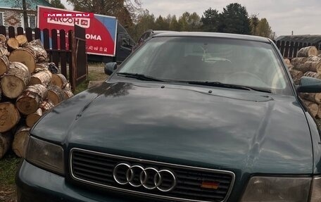 Audi A4, 1995 год, 400 000 рублей, 7 фотография