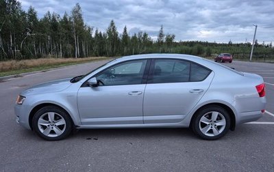Skoda Octavia, 2015 год, 1 150 000 рублей, 1 фотография