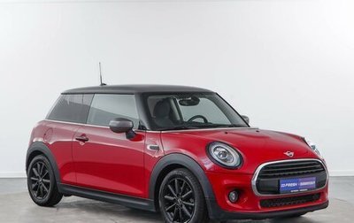 MINI Hatch, 2019 год, 1 989 932 рублей, 1 фотография