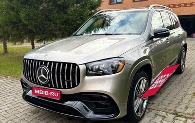 Mercedes-Benz GLS, 2020 год, 7 200 000 рублей, 1 фотография