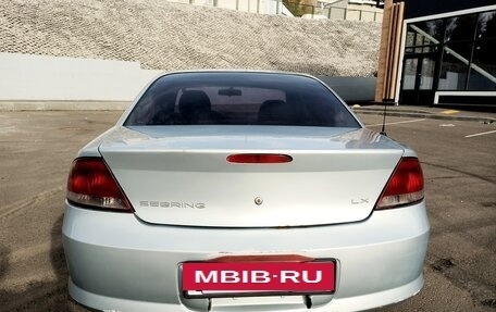 Chrysler Sebring II, 2001 год, 200 000 рублей, 4 фотография