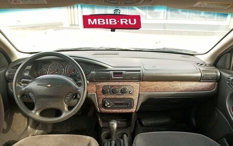 Chrysler Sebring II, 2001 год, 200 000 рублей, 6 фотография