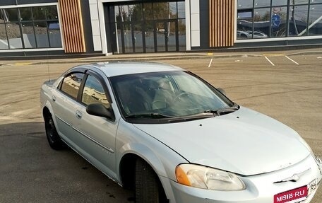 Chrysler Sebring II, 2001 год, 200 000 рублей, 15 фотография