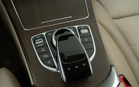 Mercedes-Benz C-Класс, 2019 год, 2 968 444 рублей, 14 фотография