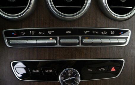 Mercedes-Benz C-Класс, 2019 год, 2 968 444 рублей, 15 фотография
