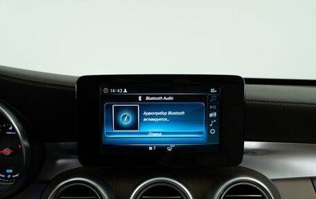 Mercedes-Benz C-Класс, 2019 год, 2 968 444 рублей, 18 фотография