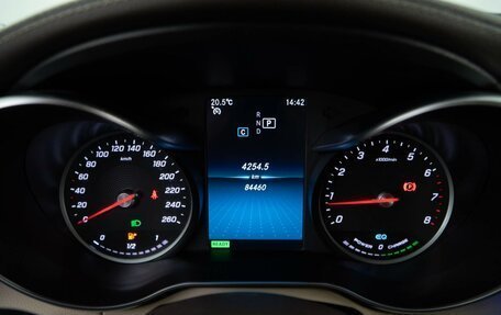 Mercedes-Benz C-Класс, 2019 год, 2 968 444 рублей, 21 фотография