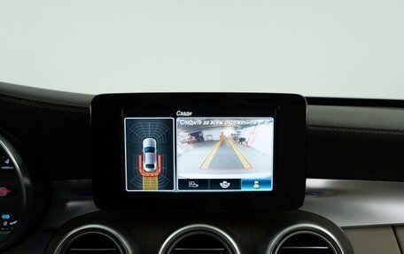 Mercedes-Benz C-Класс, 2019 год, 2 968 444 рублей, 20 фотография