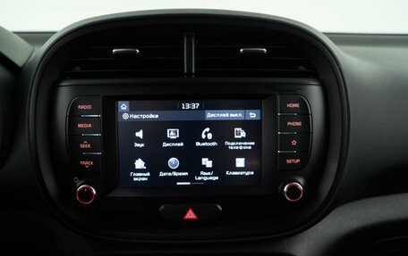 KIA Soul III, 2019 год, 2 053 650 рублей, 18 фотография