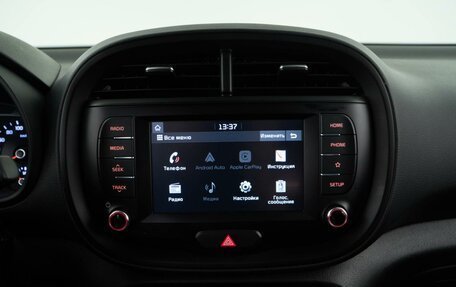 KIA Soul III, 2019 год, 2 053 650 рублей, 19 фотография