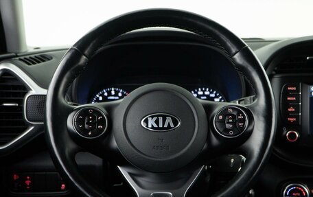KIA Soul III, 2019 год, 2 053 650 рублей, 16 фотография