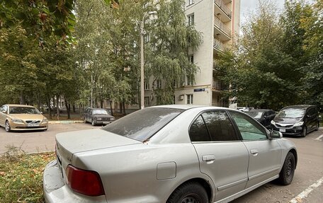 Mitsubishi Galant VIII, 2002 год, 270 000 рублей, 2 фотография