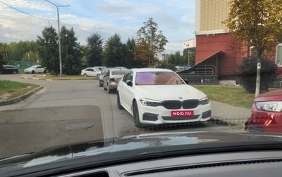 BMW 5 серия, 2019 год, 3 680 000 рублей, 1 фотография