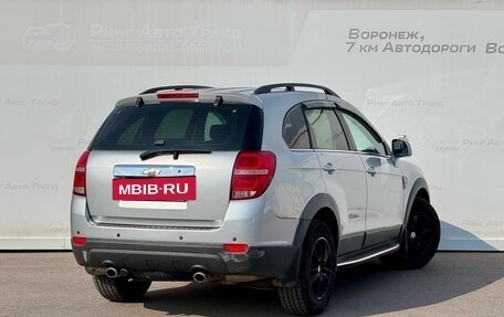 Chevrolet Captiva I, 2011 год, 768 000 рублей, 2 фотография