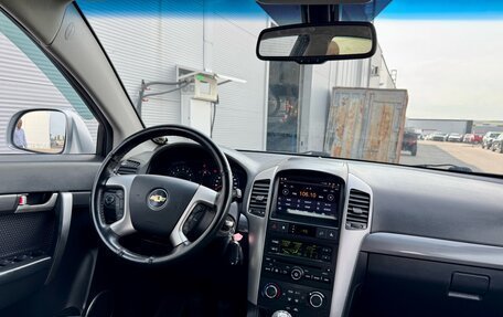 Chevrolet Captiva I, 2011 год, 768 000 рублей, 7 фотография