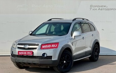 Chevrolet Captiva I, 2011 год, 768 000 рублей, 1 фотография