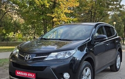 Toyota RAV4, 2013 год, 1 420 000 рублей, 1 фотография