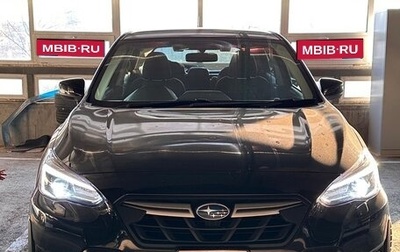 Subaru XV II, 2022 год, 1 830 000 рублей, 1 фотография