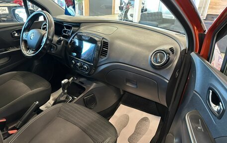 Renault Kaptur I рестайлинг, 2019 год, 1 479 000 рублей, 12 фотография