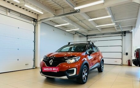 Renault Kaptur I рестайлинг, 2019 год, 1 479 000 рублей, 2 фотография