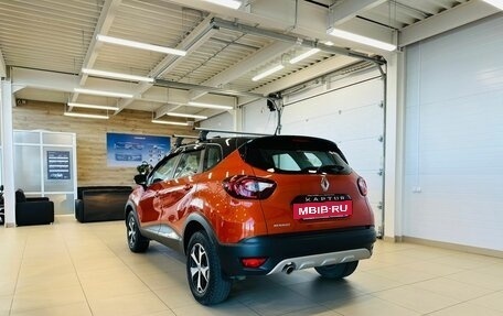 Renault Kaptur I рестайлинг, 2019 год, 1 479 000 рублей, 4 фотография