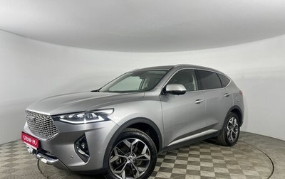 Haval F7 I, 2021 год, 1 480 000 рублей, 1 фотография