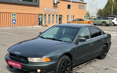 Mitsubishi Galant VIII, 2000 год, 230 000 рублей, 1 фотография