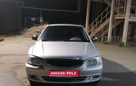 Hyundai Accent II, 2005 год, 270 000 рублей, 1 фотография