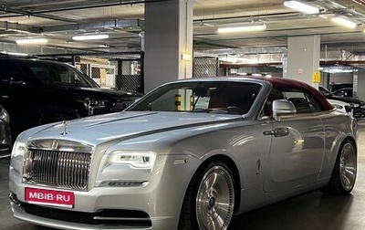 Rolls-Royce Dawn, 2017 год, 52 990 000 рублей, 1 фотография