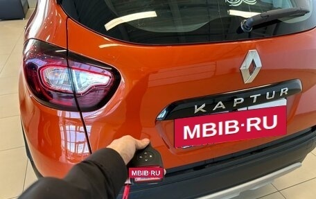 Renault Kaptur I рестайлинг, 2019 год, 1 479 000 рублей, 24 фотография