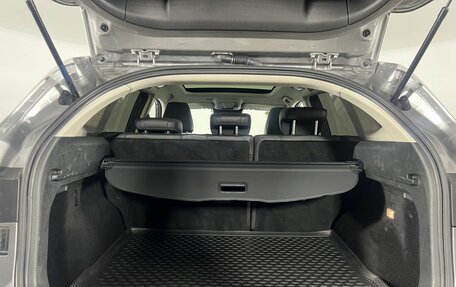 Haval F7 I, 2021 год, 1 480 000 рублей, 17 фотография
