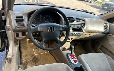 Honda Civic VII, 2001 год, 185 000 рублей, 6 фотография