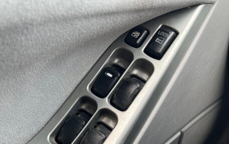 Mitsubishi Galant VIII, 2000 год, 230 000 рублей, 11 фотография