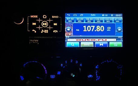 Mitsubishi Galant VIII, 2000 год, 230 000 рублей, 17 фотография