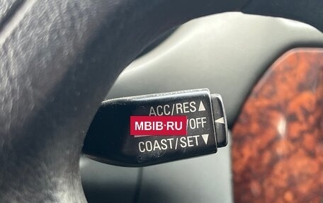 Mitsubishi Galant VIII, 2000 год, 230 000 рублей, 12 фотография