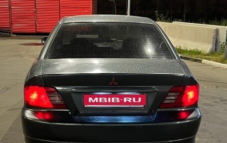 Mitsubishi Galant VIII, 2000 год, 230 000 рублей, 18 фотография