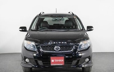 Toyota Corolla, 2010 год, 1 099 000 рублей, 1 фотография