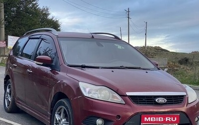 Ford Focus II рестайлинг, 2008 год, 360 000 рублей, 1 фотография