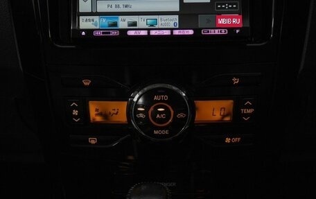 Toyota Corolla, 2010 год, 1 099 000 рублей, 11 фотография