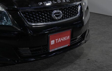 Toyota Corolla, 2010 год, 1 099 000 рублей, 18 фотография