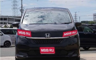 Honda Freed II, 2023 год, 1 680 000 рублей, 1 фотография