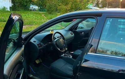 Ford Mondeo III, 2006 год, 299 000 рублей, 1 фотография