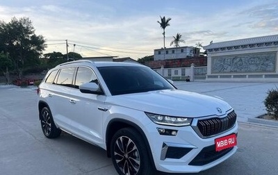 Skoda Kodiaq I, 2022 год, 2 600 469 рублей, 1 фотография