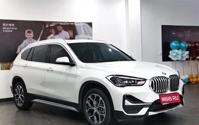 BMW X1, 2022 год, 2 230 655 рублей, 1 фотография
