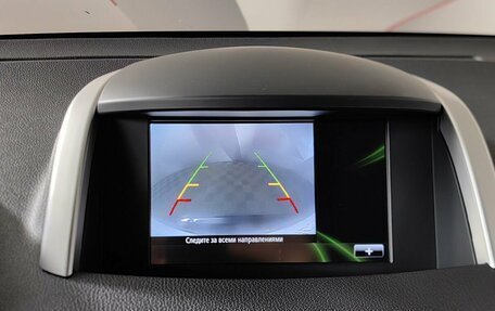 Renault Koleos I рестайлинг 2, 2014 год, 1 343 000 рублей, 8 фотография