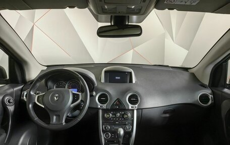 Renault Koleos I рестайлинг 2, 2014 год, 1 343 000 рублей, 9 фотография