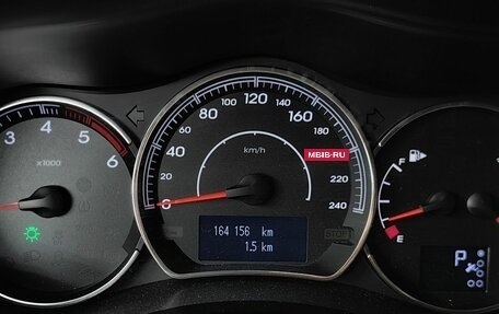 Renault Koleos I рестайлинг 2, 2014 год, 1 343 000 рублей, 13 фотография